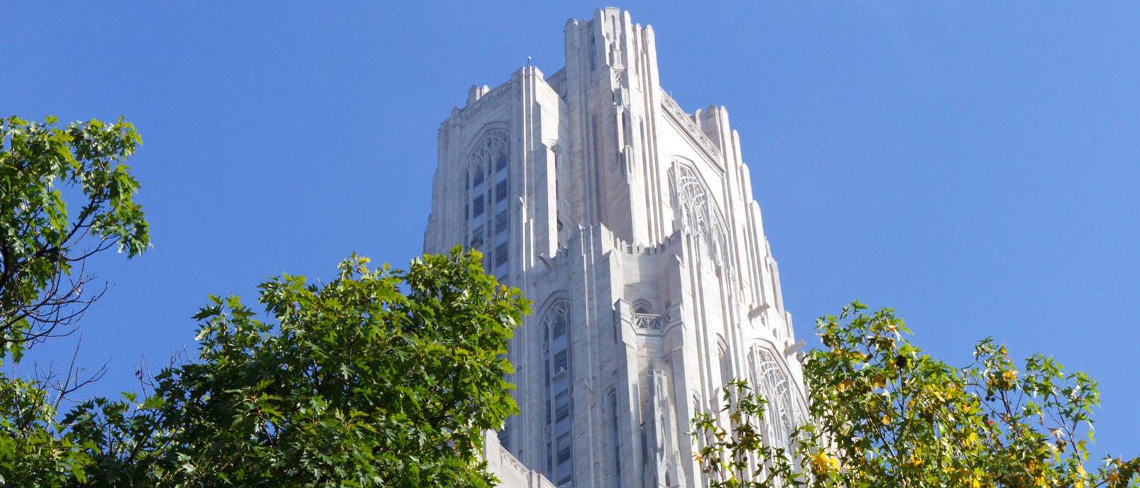Image of the cathedral of learning